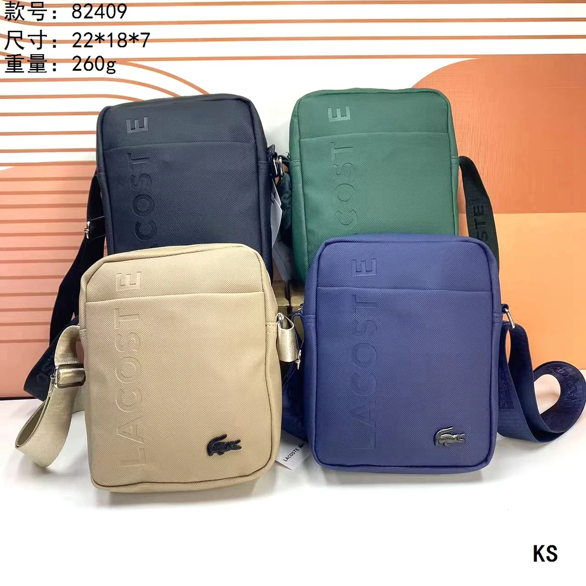 Bolso 82409 · RUN