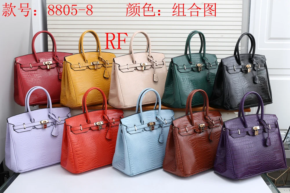 Bag 8805-8 · RUN