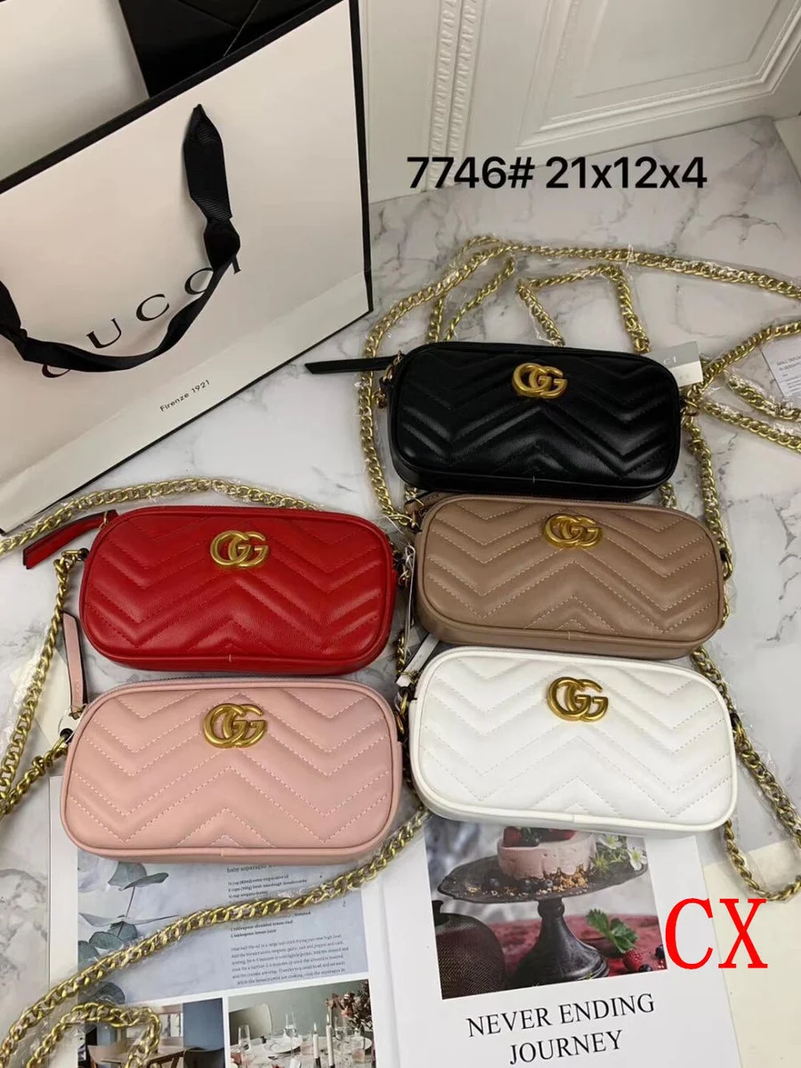 Bag 7746 · RUN