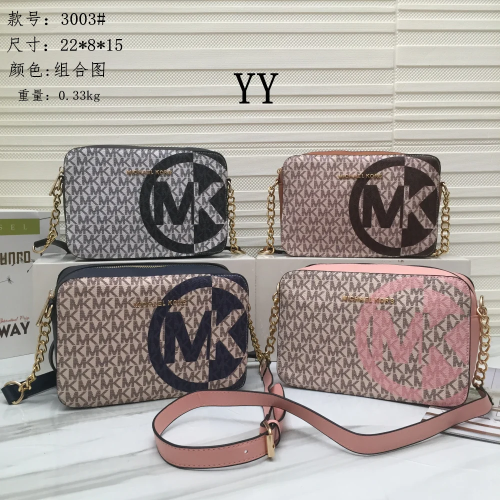 Bag 3003 · RUN